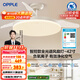 歐普（OPPLE）全光譜42寸風(fēng)扇燈智能一體LEDRa98餐廳臥室吊燈冰風(fēng)1級能效包安裝