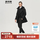波司登（BOSIDENG）風(fēng)衣羽絨服男款中長(cháng)款加厚新國標90絨商場(chǎng)同款修身連帽保暖外套 黑色8056 M 175/92A