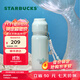 星巴克（Starbucks）杯子浪漫海洋周年系列不銹鋼保溫杯配掛飾500ml 男女士送禮禮物 不銹鋼保溫杯(配掛飾)500ml