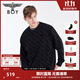 BOY LONDON【暗紋植絨】男女同款長(cháng)袖滿(mǎn)印寬松圓領(lǐng)套頭衛衣N03010 黑色 XL