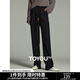 初語(yǔ)高腰遮肉顯瘦直筒闊腿褲女2024冬季新款加絨加厚簡(jiǎn)約休閑褲 黑色 L