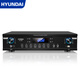 HYUNDAI現代定阻藍牙大功率功放機家庭KTV音響套裝家用功放機卡拉OK專(zhuān)業(yè)會(huì )議室卡包音箱重低音HIFI空放機