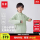 安德瑪（Under Armour）男大童秋冬裝外套戶(hù)外休閑運動(dòng)訓練服連帽三防上衣外套253122804