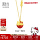 周生生Hello Kitty不倒翁項鏈 三麗鷗家族黃金項鏈 95254N定價(jià) 47厘米