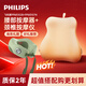 飛利浦（PHILIPS）腰部按摩器 辦公室按摩靠墊 肩腿背部頸椎按摩儀器揉捏熱敷便攜5102B