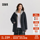 森馬（Semir）外套女中長(cháng)款西裝領(lǐng)通勤百搭寬松2024冬新款含羊毛雙面呢夾克 灰色調00322 M