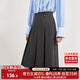 尚都比拉春季梨型遮胯顯瘦通勤中裙百褶半身裙 深灰色 S