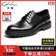 沙馳（SATCHI）男鞋 厚底男士皮鞋增高鞋皮鞋男商務(wù)正裝鞋  402262191Z 黑色 38 