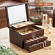 那瀾多好胡桃木實(shí)木首飾盒小便攜耳環(huán)戒指項鏈手串飾品收納盒高檔精致禮物 帶化妝鏡四層首飾盒