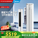 美的（Midea）3匹省電空調柜機立式風(fēng)錦二代新一級節能變頻真柔風(fēng)家用客廳換新KFR-72LW/N8ZHB1Ⅱ