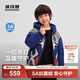 波司登（BOSIDENG）25新款羽絨服男童短款90絨5A抗菌時(shí)尚童趣保暖外套T250246303KI 賽羅閃耀藍9CY8-趨勢推薦 130 /64 約115-130cm 26kg