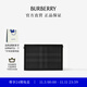 博柏利（BURBERRY）【禮物】男士 格紋拉鏈收納袋 手拿包