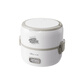 小熊（Bear）電熱飯盒 插電可加熱不銹鋼內膽 上班帶飯神器 白色 DFH-B14S3 1.35L