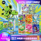 卡游植物大戰僵尸卡片無(wú)盡大亂斗整盒官方正版周邊玩具兒童禮物