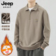 JEEP SPIRIT吉普衛衣男秋冬季休閑POLO衫上衣男翻領(lǐng)長(cháng)袖T恤男 咖啡色 XL
