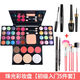 39色珠光眼影盤(pán)六一兒童舞臺妝彩妝盤(pán)初學(xué)者化妝品套裝含腮紅粉餅 閃粉彩妝盤(pán)02+眉筆+眼線(xiàn)液+睫毛膏+5支刷