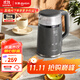 東菱（Donlim）家用電熱水壺大容量智能觸屏調溫保溫辦公室恒溫燒水壺DL-B2【鈦金灰】