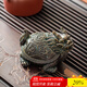 唐豐（TANGFENG）變色茶寵小擺件精品可養茶蟲(chóng)創(chuàng  )意龜茶玩新中式茶桌上的茶具配件 變色靈龜