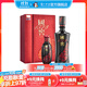 國窖1573【雙十一狂歡購】濃香型白酒 收藏送禮禮盒裝 52度 500mL 1瓶 +100mL 1瓶 君雅