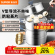 蘇泊爾(SUPOR)蒸鍋三層304不銹鋼蒸籠蒸屜多層大容量燃氣電磁爐通用 28厘米 28cm