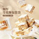 魔幻廚房2025新款月餅包裝袋100g50個(gè)蛋黃酥廣式冰皮月餅機封袋好運將至