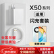 榮耀（HONOR）適配原裝榮耀X50充電器35W快充x50pro/x50gt手機數據線(xiàn)40W閃充頭充電線(xiàn)typec超級閃充手機充電頭 35W/40W套裝快充頭+1米線(xiàn)