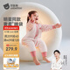 貝肽斯嬰兒睡袋胎脂皮恒溫兒童分腿睡袋嬰幼兒防踢被秋冬加厚 貝柔粉M