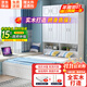 恒駿俏（Hengjunqiao）實(shí)木榻榻米床柜一體床小戶(hù)型高箱儲物單雙人床衣柜床帶電腦桌 白色抽屜款+頂柜 1500*2000mm