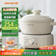 九陽(yáng)（Joyoung）電燉鍋電砂鍋電燉盅燉湯盅煲湯鍋多功能鍋高溫瓷燕窩燉盅煮粥神器熬粥專(zhuān)用鍋3L大容量GD310
