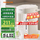 九陽(yáng)（Joyoung）【國家補貼】電熱水瓶燒水壺 316L不銹鋼內膽 5L大容量 六段控溫保溫 0膠水 恒溫水壺 K50ED-WP570