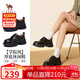 駱駝（CAMEL）小皮鞋女百搭學(xué)院風(fēng)厚底休閑深口鞋 L25A504076 黑色  37 