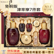 后（The history of Whoo）天氣丹護膚品套裝補水緊致化妝品禮盒全套送老婆新年禮物送女友 免稅版津率享7件套