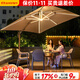 莫 家室外傘戶(hù)外遮陽(yáng)傘庭院太陽(yáng)傘室外遮陽(yáng)傘太陽(yáng)能燈傘羅馬傘方形大傘 羅馬別墅金【雙桿帶燈】+500斤注水沙底座 3米