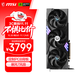 微星（MSI）魔龍 GeForce RTX 5060 Ti 16G GAMING TRIO OC AI推理 電競游戲設計智能學(xué)習獨立顯卡
