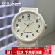 正港（ZGO）三麗鷗 學(xué)生手表女孩石英電子表中考高考公務(wù)員考試專(zhuān)用手表 2103