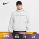 耐克NIKE【滔搏運動(dòng)】男子AS M NK CLUB ATHLETE HD JACKET夾克 HJ2013-025 L