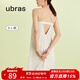 ubras【特賣(mài)】梔子花帶杯吊帶裙透氣流光睡裙免穿文胸睡衣女 貝母灰色 L