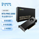 麗臺（LEADTEK）NVIDIA RTX PRO 2000 Blackwell 16GB GDDR7 ECC 專(zhuān)業(yè)顯卡 光線(xiàn)追蹤 AI加速計算 圖形渲染