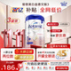 愛(ài)他美（Aptamil）德國白金版HMO原裝進(jìn)口嬰幼兒配方牛奶粉800g 官方授權 1+段 3罐【下拉領(lǐng)券每罐減10】
