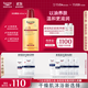 優(yōu)色林（Eucerin）沐浴精油400ml 男女洗澡補(bǔ)水保濕身體油持久留香精華油雙十一