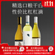 蒲昌酒莊【精選組合】美賀雷司令+蒲昌白羽+龍亭海風(fēng)萊干白葡萄酒750ml 【口糧干白組合】*3瓶