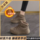 YRC意爾康女鞋加絨二棉運動(dòng)鞋女厚底真皮2025冬季新款高幫保暖34碼棉 卡其(升級款) 40