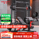 睿致（RECHFIT） A1史密斯龍門(mén)架健身器材家用多功能一體機綜合訓練器臥推深蹲架 專(zhuān)業(yè)款