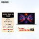 小米（MI）筆記本電腦 紅米REDMI Book 14 2025輕薄本辦公本高性能英特爾酷睿Core5-210H新品