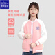 唐獅（TonLion）女童春季外套新款經(jīng)典復古棒球服上衣運動(dòng)服長(cháng)袖洋氣 粉色 130