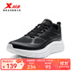 特步跑步鞋男運動(dòng)鞋25年秋季新款防滑舒適男跑鞋戶(hù)外通勤運動(dòng)休閑鞋鞋 黑【女】 38