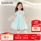 巴拉巴拉童裝女童裙子兒童連衣裙愛(ài)莎公主裙2025夏裝甜美艾莎網(wǎng)紗裙 藍色調00388 130