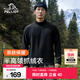 伯希和（Pelliot）抓絨衣男女秋季戶(hù)外沖鋒衣內膽舒適保暖搖粒絨立領(lǐng)T恤打底衫上衣 曜石黑【男款】 L