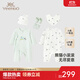 英氏（YEEHOO）新生兒衣服禮盒套裝初生嬰兒男女寶寶禮物滿(mǎn)月服純棉新生禮盒送禮 熊貓小滾滾【6件套-精梳棉】 66cm