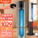 格力（GREE）電風(fēng)扇冷暖兩用塔扇 家用冷暖風(fēng)機搖頭無(wú)葉風(fēng)扇暖風(fēng)機臥室客廳落地扇智能遙控風(fēng)扇電暖器 等離子除菌FL-1001RBag